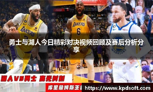 多宝电竞官方网站