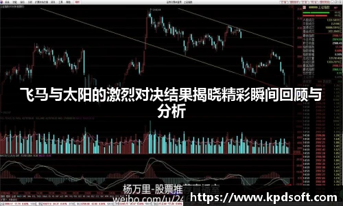 多宝电竞官网