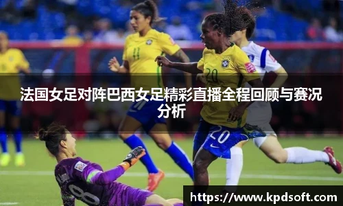 多宝电竞官网