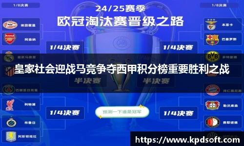 多宝电竞官网