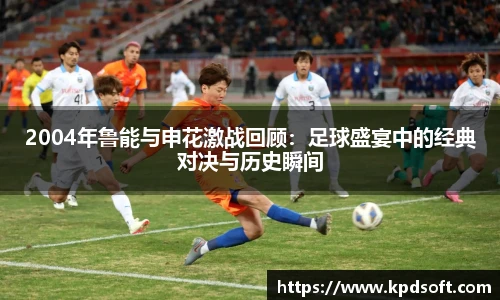多宝电竞官网